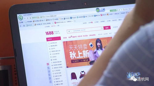 數(shù)字經(jīng)緯織就全球夢(mèng) 紹興紡織小企業(yè)借網(wǎng)店書(shū)寫(xiě)銷售神話