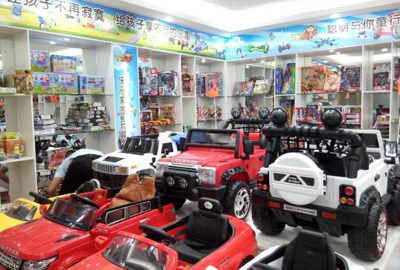 叮當(dāng)猴童車(chē)加盟指南 投資費(fèi)用、加盟條件及聯(lián)系渠道全解析