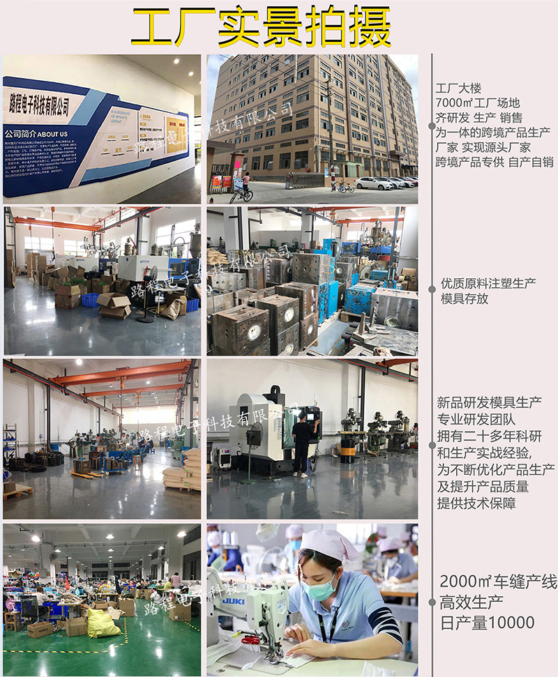 寵物自拍新風(fēng)尚 跨境熱銷(xiāo)寵物自拍桿，讓萌寵輕松看鏡頭